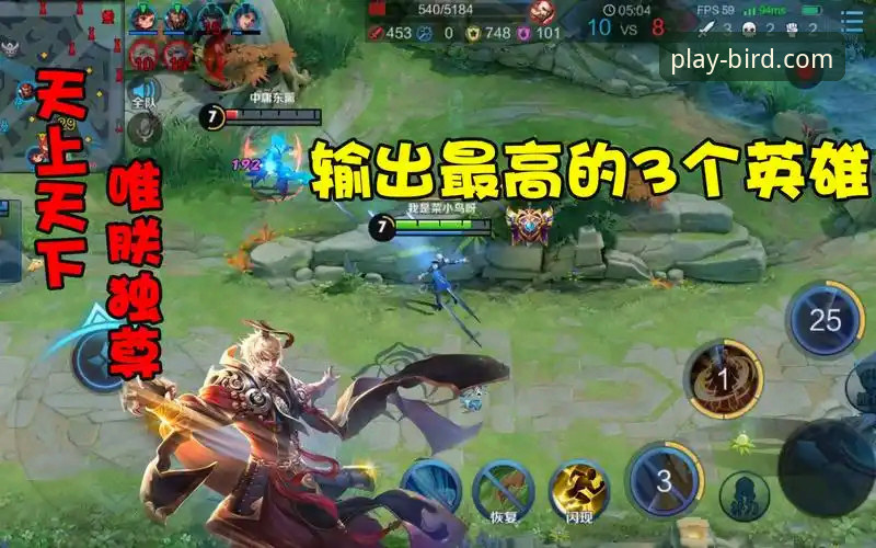 小鸟体育最新版本对比 小鸟体育最新版本对比与操作教程:从7.2到8.0的进化之路